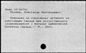 01072007.jpg