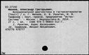 01072045.jpg