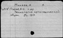 01072071.jpg