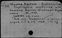 01072085.jpg