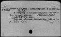 01072097.jpg
