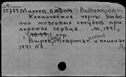 01072105.jpg