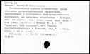 01072189.jpg