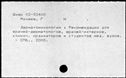 01072205.jpg