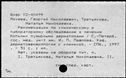 01072213.jpg