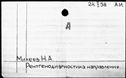 01072268.jpg
