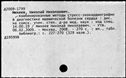 01072275.jpg