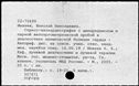 01072281.jpg