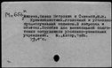 01072283.jpg
