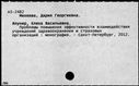 01072361.jpg