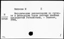 01072449.jpg