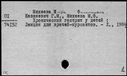 01072457.jpg