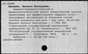 01072471.jpg