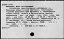01072545.jpg
