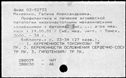 01072567.jpg