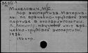 01072625.jpg