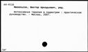 01072729.jpg