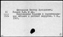 01072731.jpg