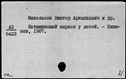 01072735.jpg
