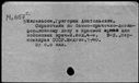 01072795.jpg