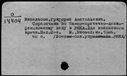 01072803.jpg