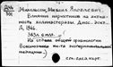 01072831.jpg