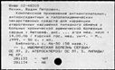 01072903.jpg