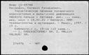 01073313.jpg