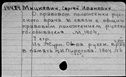 01073471.jpg