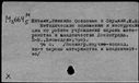 01073549.jpg