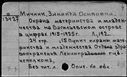 01073553.jpg