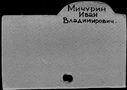 01073591.jpg