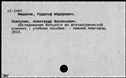 01073727.jpg