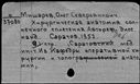 01073759.jpg