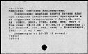 01073869.jpg