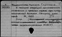 01073879.jpg