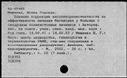 01073945.jpg