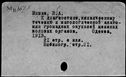 01073973.jpg