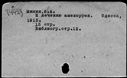 01073975.jpg