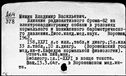 01073979.jpg