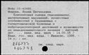 01074145.jpg