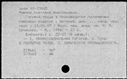 01074195.jpg
