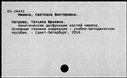 01074197.jpg