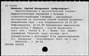 01074239.jpg