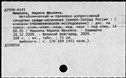 01074255.jpg