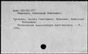 01074263.jpg