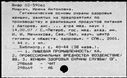 01074283.jpg