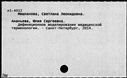 01074313.jpg