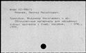 01074341.jpg