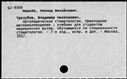01074343.jpg
